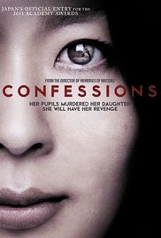 cover for Confessions, a film directed by Tetsuya Nakashima