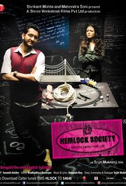 cover for Hemlock Society, a film directed by Srijit Mukherji